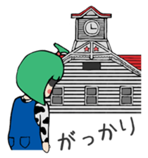 Michi Sanko-chan Farmer's Daugher sticker #1096456