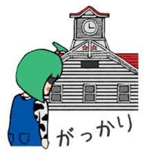 Michi Sanko-chan Farmer's Daugher sticker #1096456