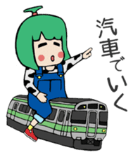 Michi Sanko-chan Farmer's Daugher sticker #1096457