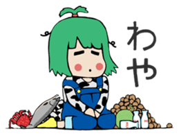 Michi Sanko-chan Farmer's Daugher sticker #1096460
