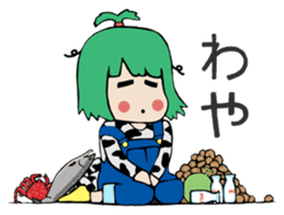 Michi Sanko-chan Farmer's Daugher sticker #1096460