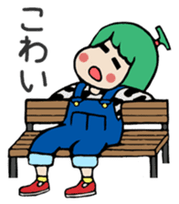 Michi Sanko-chan Farmer's Daugher sticker #1096461