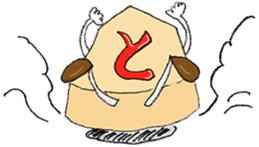 KAWAII!! SHOGI sticker #1096510