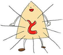 KAWAII!! SHOGI sticker #1096511