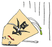 KAWAII!! SHOGI sticker #1096515