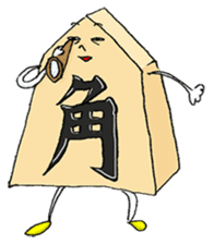 KAWAII!! SHOGI sticker #1096529