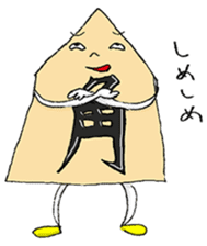 KAWAII!! SHOGI sticker #1096530