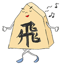 KAWAII!! SHOGI sticker #1096534