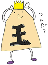KAWAII!! SHOGI sticker #1096538