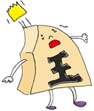 KAWAII!! SHOGI sticker #1096540