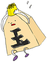 KAWAII!! SHOGI sticker #1096541