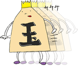 KAWAII!! SHOGI sticker #1096542