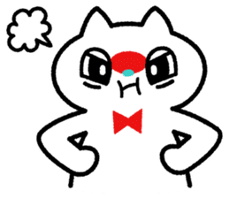 White cat RON sticker #1096692