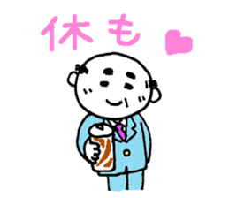 Girly old man "KYAPITA SAN" sticker #1096907