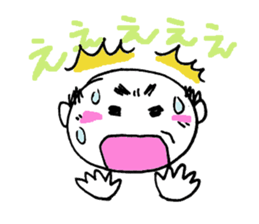 Girly old man "KYAPITA SAN" sticker #1096908