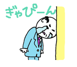 Girly old man "KYAPITA SAN" sticker #1096911