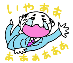 Girly old man "KYAPITA SAN" sticker #1096916