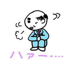 Girly old man "KYAPITA SAN" sticker #1096917