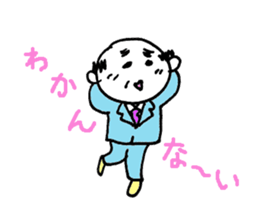 Girly old man "KYAPITA SAN" sticker #1096932