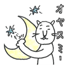 Cat "Nekoyama" Sticker sticker #1097027