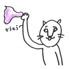 Cat "Nekoyama" Sticker sticker #1097030