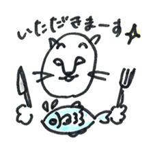 Cat "Nekoyama" Sticker sticker #1097040