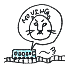 Cat "Nekoyama" Sticker sticker #1097044