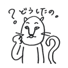 Cat "Nekoyama" Sticker sticker #1097053