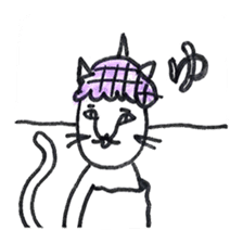 Cat "Nekoyama" Sticker sticker #1097064