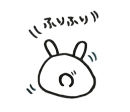 Rabbit is CHIBIKO sticker #1097107