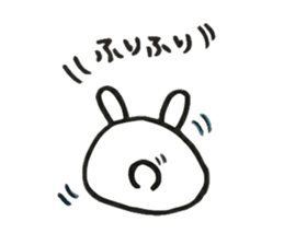 Rabbit is CHIBIKO sticker #1097107