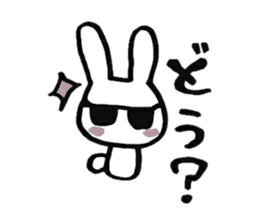 Rabbit is CHIBIKO sticker #1097109