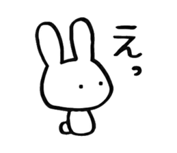 Rabbit is CHIBIKO sticker #1097111