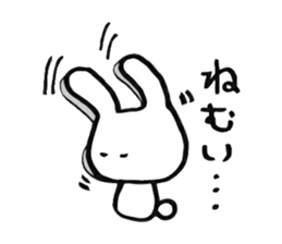 Rabbit is CHIBIKO sticker #1097112
