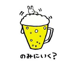 Rabbit is CHIBIKO sticker #1097122