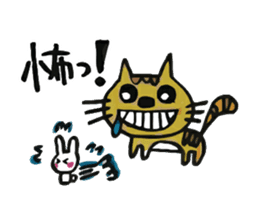 Rabbit is CHIBIKO sticker #1097123