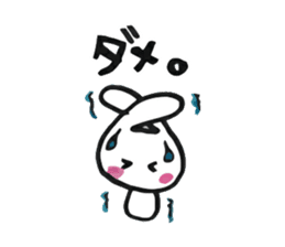 Rabbit is CHIBIKO sticker #1097124