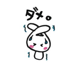 Rabbit is CHIBIKO sticker #1097124