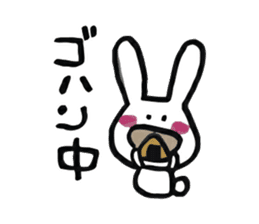 Rabbit is CHIBIKO sticker #1097128