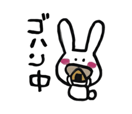 Rabbit is CHIBIKO sticker #1097128