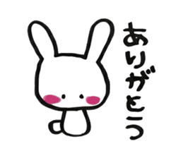 Rabbit is CHIBIKO sticker #1097131