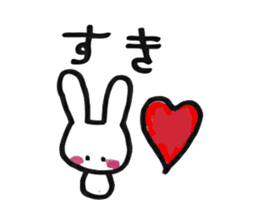 Rabbit is CHIBIKO sticker #1097132