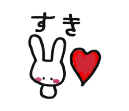 Rabbit is CHIBIKO sticker #1097132