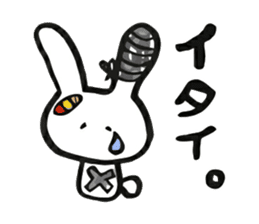 Rabbit is CHIBIKO sticker #1097135
