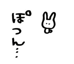 Rabbit is CHIBIKO sticker #1097136