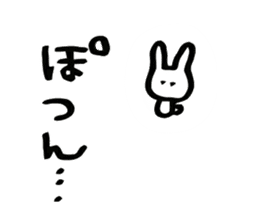 Rabbit is CHIBIKO sticker #1097136