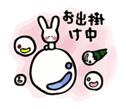 Rabbit is CHIBIKO sticker #1097144