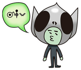 Translate an extraterrestrial's words. sticker #1097361