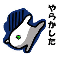 Alien nan-yamon Part 2 sticker #1097447