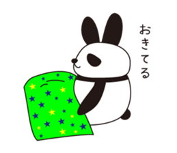 rabbipan-2 sticker #1097651